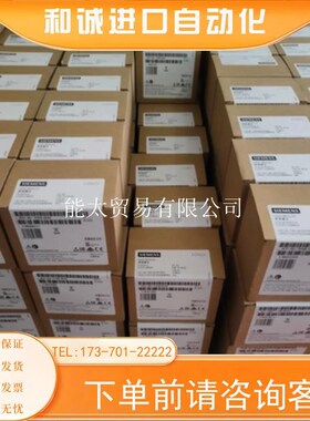 6ES7953-8LF30-0AA0MMC内64KB6ES7953-8LF31-0AA