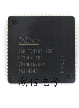 SAK-TC1767-256F133HXAD 汽车微控制器 全新 实价 可以直接拍买