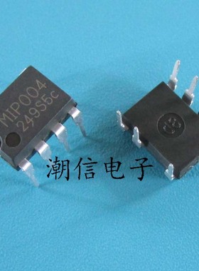 MIP004【DIP-7】电源芯片 全新原装 实价 可以直接拍买