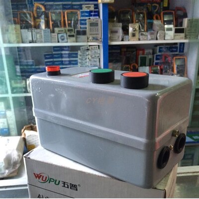 上海五普电气WPCX2-18/2R空压机 综合开关起动器带按钮380V 4KW