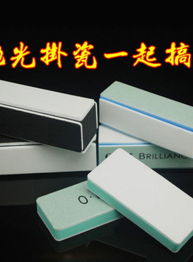 美缝抛光板打磨神器砂纸海绵沙砂块耐磨干磨砂子文玩opi棉opl金刚