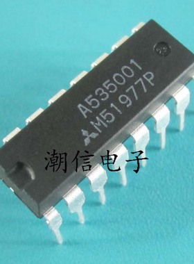 M51977P【DIP-16】电源芯片 全新原装 实价 可以直接拍买