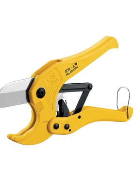 匠华工具  PVC剪刀 铝塑管剪刀 管子割刀 42mm 050501