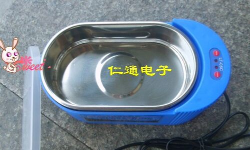 超声波清洗器  50W双功率清洗器 超声波清洗机