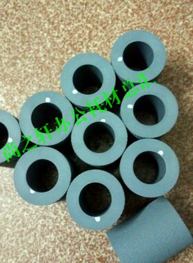 适用KM5035 3035 3031 1620 1635 5050 180 300i纸盒搓纸轮 皮套