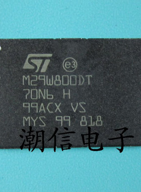 M29W800DT-70N6【TSSOP-48】全新原装 实价 可以直接拍买