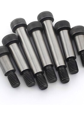 等高螺栓MSB4/4.5-10/15/20/25/30/35/40/45/50轴肩螺栓限位螺钉