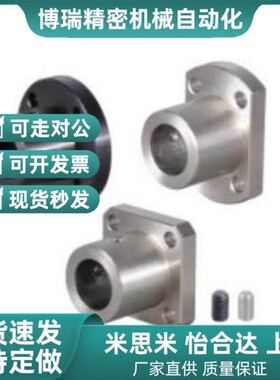 替代代钢GAF/GAC21/22/26-D12/D15/D16/D20/D25/D30/D40导向轴支