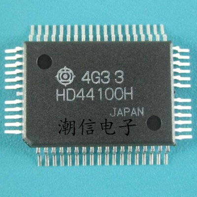 HD44100H【QFP-60】全新原装 实价 可直接拍买