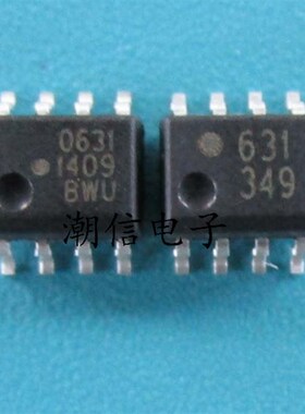 HCPL0631 HCPL-0631 丝印 631 0631 全新 实价 可以直接拍买