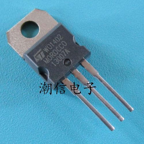 13007A ST13007A MJE13007A 8A 400V 全新原装 实价 可直接拍买