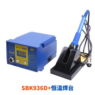 SBK936D+数显无铅防静电可调恒温电焊台 A1321发热芯焊台