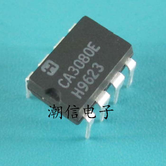CA3080E【DIP-8】运算放大器 全新原装 实价 可直接拍买