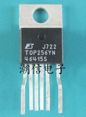 TOP256YN TOP256Y 电源管 全新原装 实价 可以直接拍买
