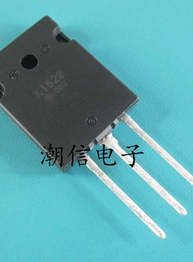 K1522 2SK1522 场效应管 50A 500V 全新 实价格 可直接拍买