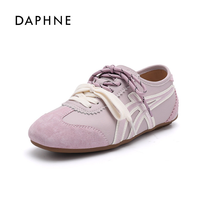 达芙妮平底紫色德训鞋女2026新款春季舒适软底双鞋带百搭休闲女鞋,女鞋,德训鞋,淘宝优惠券,粉丝福利购,淘宝优惠卷