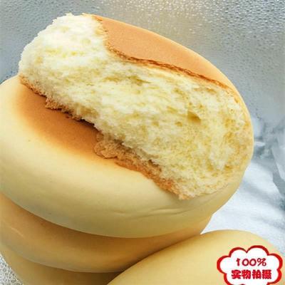 速发山东胶东大饽饽乳山喜