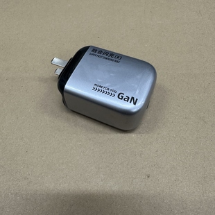 闪充头 外观小花 不包好坏 diy研究