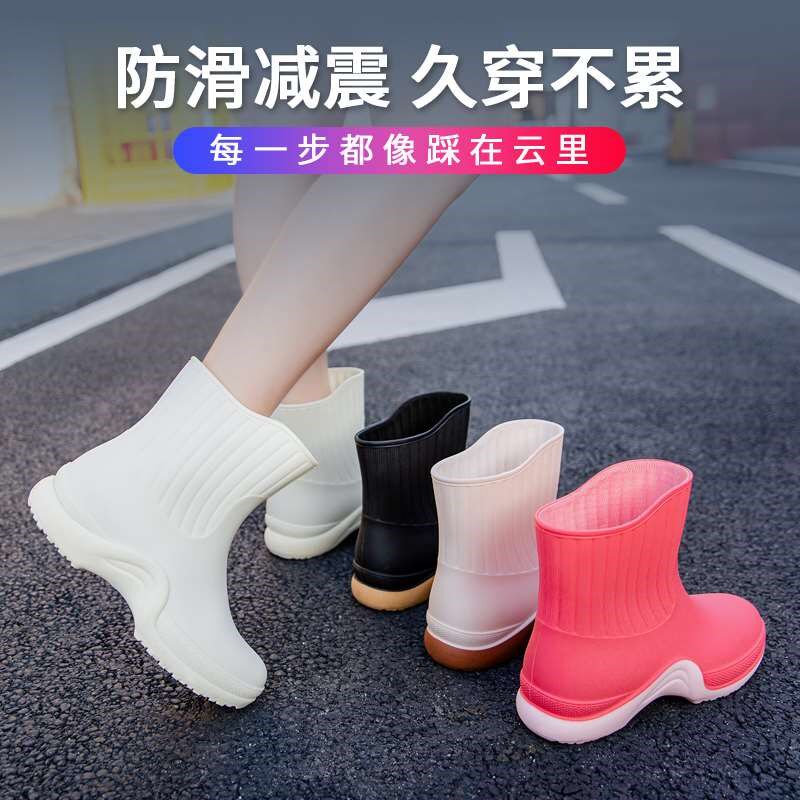 新款雨鞋女时尚中筒防滑轻便低帮日系水鞋水靴短筒雨靴洗车厨房胶