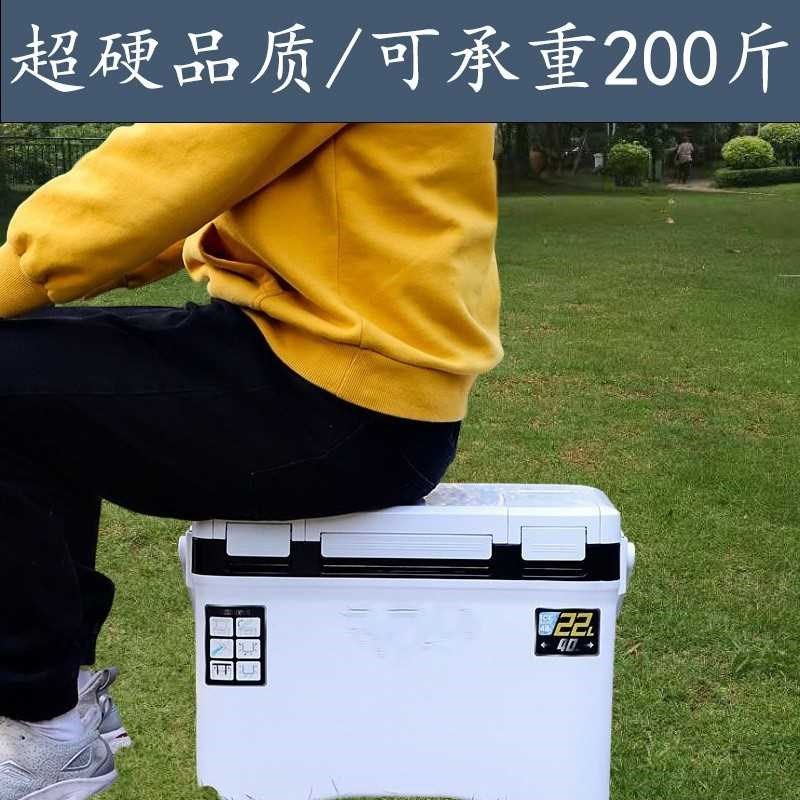 uvC带天窗钓箱小海钓箱保温箱船钓箱保冷藏箱小钓箱活饵箱带增氧
