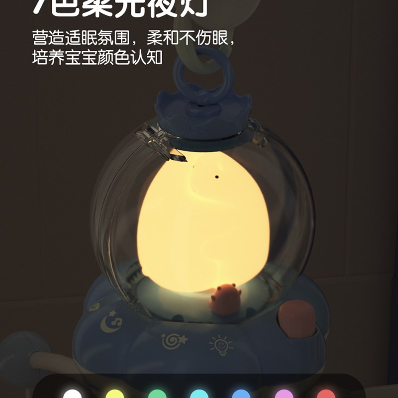 新生儿床铃婴儿车床头摇铃挂件旋转宝宝摇篮悬挂音乐安抚玩具吊挂