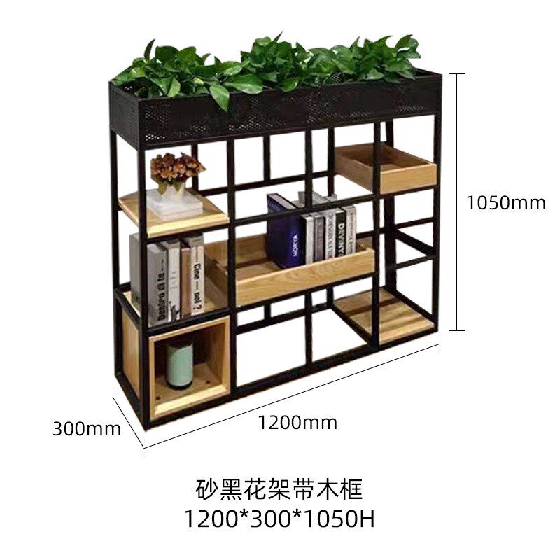 落地式简约铁艺花架 办公室餐厅美观隔断架 室内多层木板隔断花架