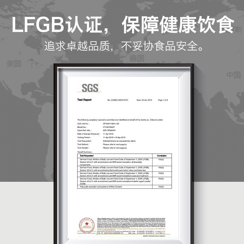 【好物体验专享】+6寸活底蛋糕模具