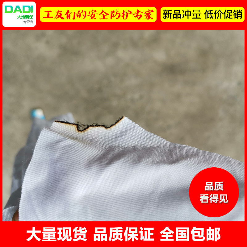全棉白色擦机布工业抹布大块布头吸油吸水不掉毛无尘碎布