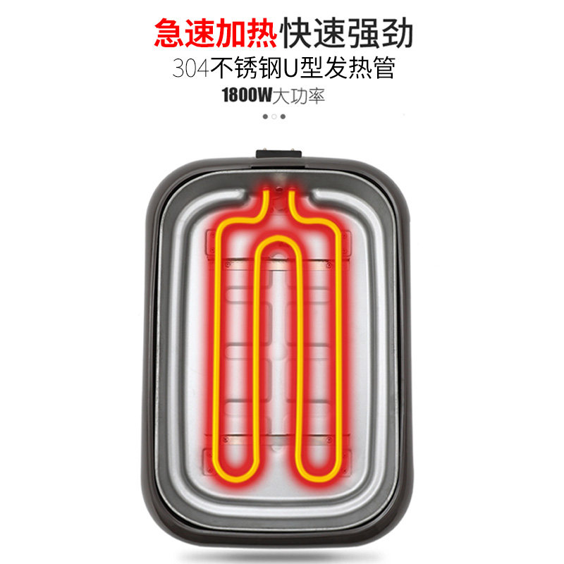 烤鱼炉商用餐厅烤鱼盘家用可分离式纸上烤鱼锅烤肉盘纸包鱼锅