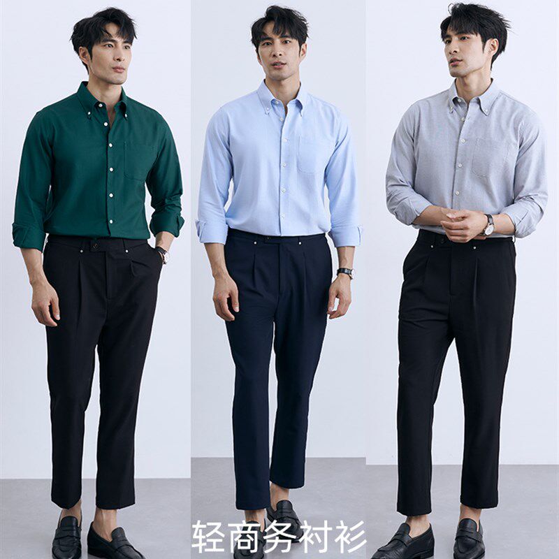 牛津纺多口袋设计感长袖衬衫男士日系简约休闲长袖绿色衬衫潮