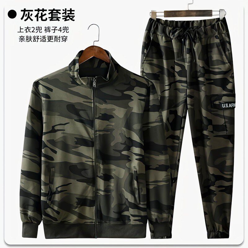 新品耐磨工作服男女休闲春夏季迷彩套装宽松大码弹力长裤薄款新款