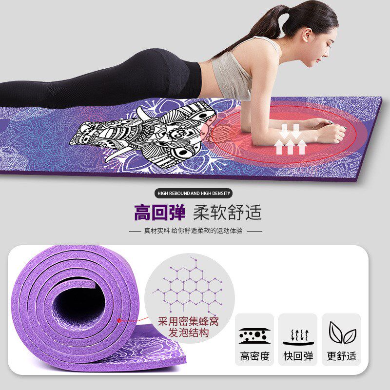 健身加宽瑜伽垫初学者加长加厚防滑印花瑜伽垫健身舞蹈地垫男女