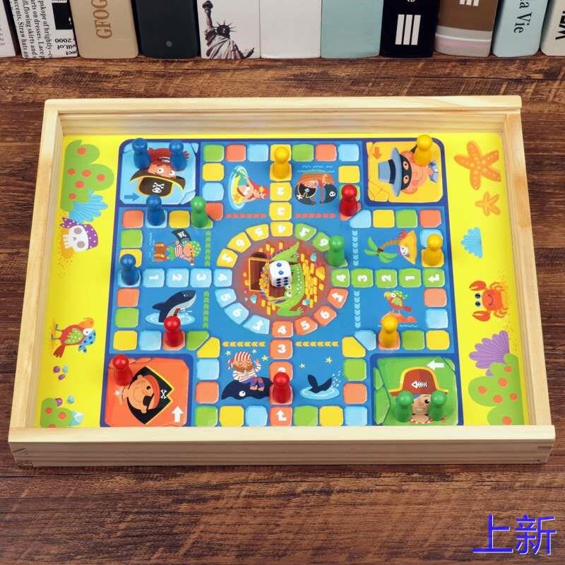 跳棋五子棋儿童学生益智飞行玩具棋类幼儿园大班区域材料桌面新款