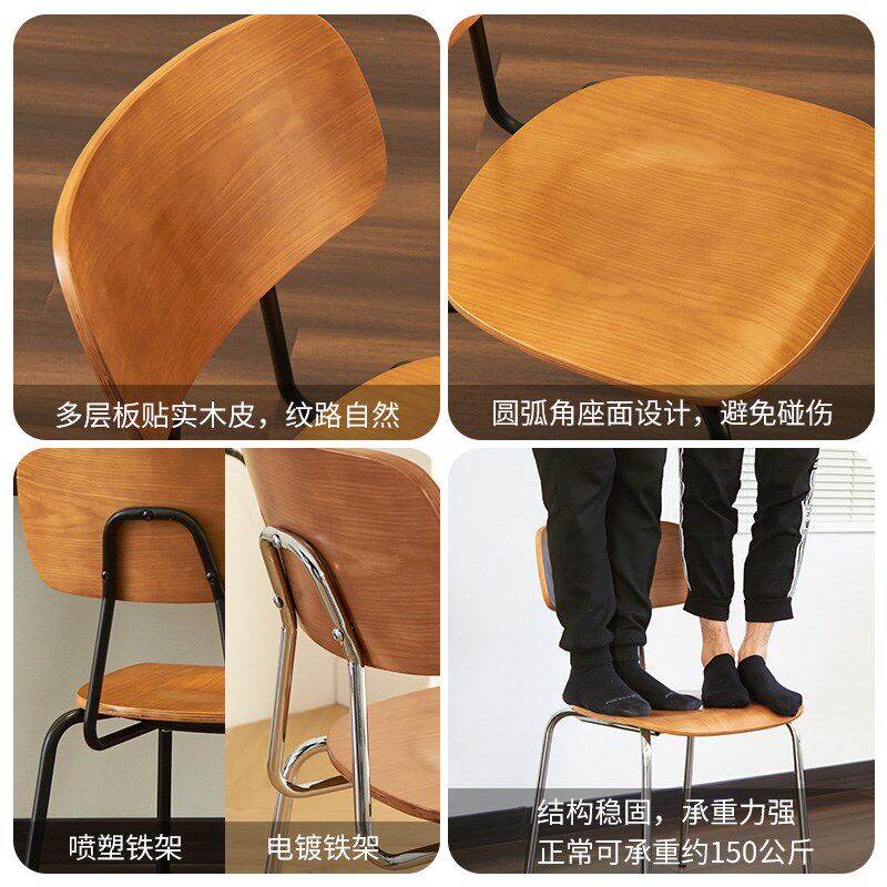 工业风极简餐椅家用椅子餐桌椅商用奶茶店餐厅现代简约铁艺靠背椅