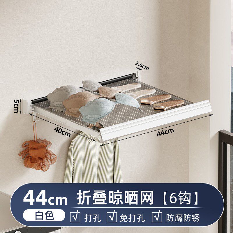 浴室可折叠伸缩浴巾架卫生间置物收纳架阳台壁挂免打孔毛巾晾衣架