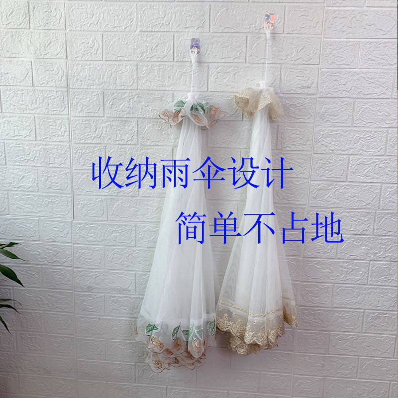 饭桌盖菜罩家用防苍蝇新款神器可折叠餐桌罩加大号餐厅盖菜长方形