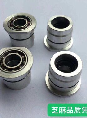 改装 理光MP7502 6002 7500 6503 7503 8000 7001显影轴套轴承 套