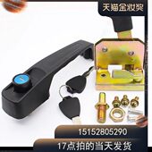 门锁锁体 徐工锁块 门锁总成 徐工吊车锁块 徐工吊车8吨上车门锁