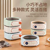 2024新款 电陶炉家用小型迷你电热炉煮茶器便携烧水罐罐茶多功能