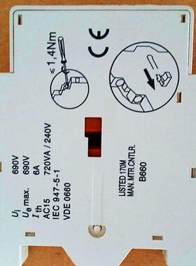 GVAN11 GV-AN11 电动机断路器 辅助触点 GV2 配套