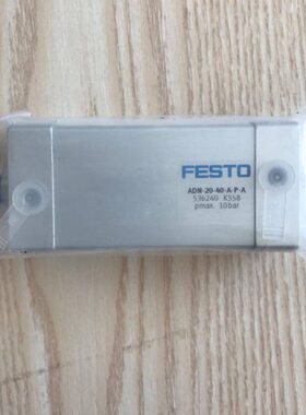 FESTO 紧凑气缸 ADN-100-25-A-PPS-A 577202 577203 577204 现货