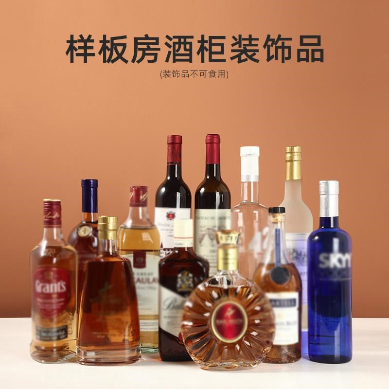 别墅民宿样板房间酒柜洋r酒瓶装饰品摆件创意彷真红酒假酒摆设软