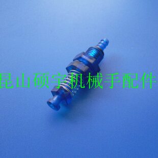 机械手配件 小头塑料金具7 m10 L52 塑料吸盘座