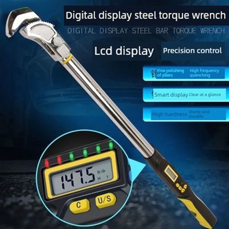 智能数显钢筋扭力扳手可储存数据测扭力专M用工地钢筋套筒检测扳
