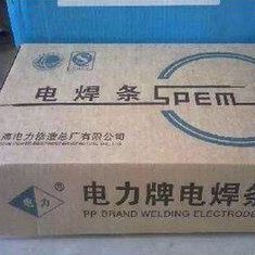 PP-A042上海电力不锈钢焊条 E309MoL-16不锈钢焊条