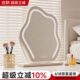 桌面主卧化妆镜立式 2025新款 梳妆台镜子云朵化妆镜台式 旋转梳妆镜