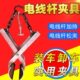 水泥电线杆夹具管夹抱箍装 卸电杆7米810米15米12米起重吊具随车吊