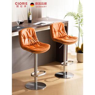 凯伦诗真皮吧台椅轻奢高脚凳现代简约家用酒吧椅不锈钢升降高脚椅