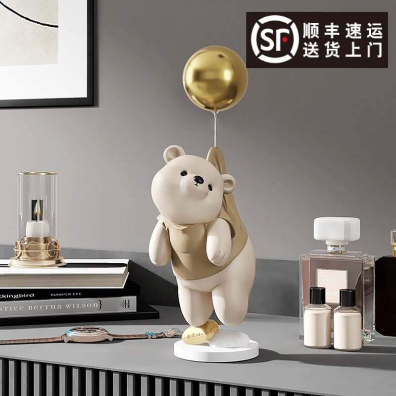 【6个】熊客厅装饰摆件t电视酒柜玄关软装办公室生日乔迁礼物