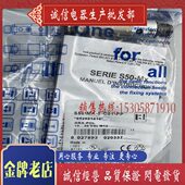 T01 现货 S50 质保一年 全新 传感器